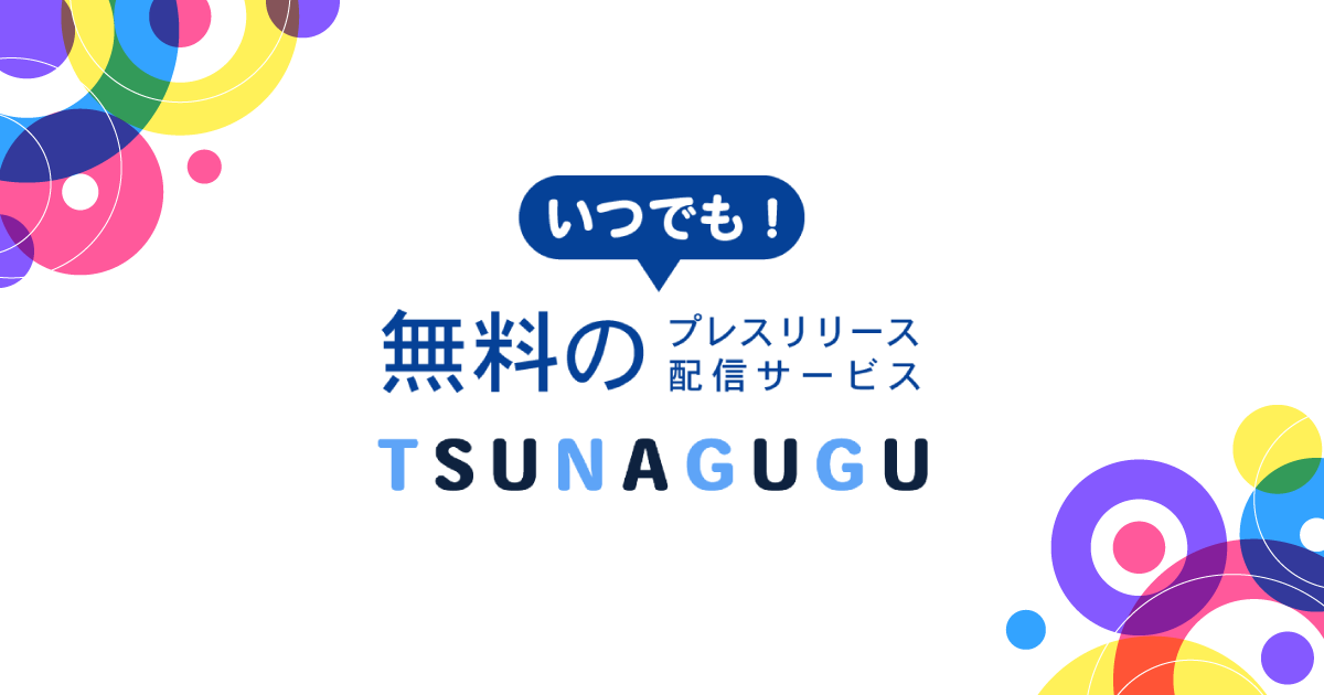 犬印本舗【公式】│プレ・産後ママ向け情報