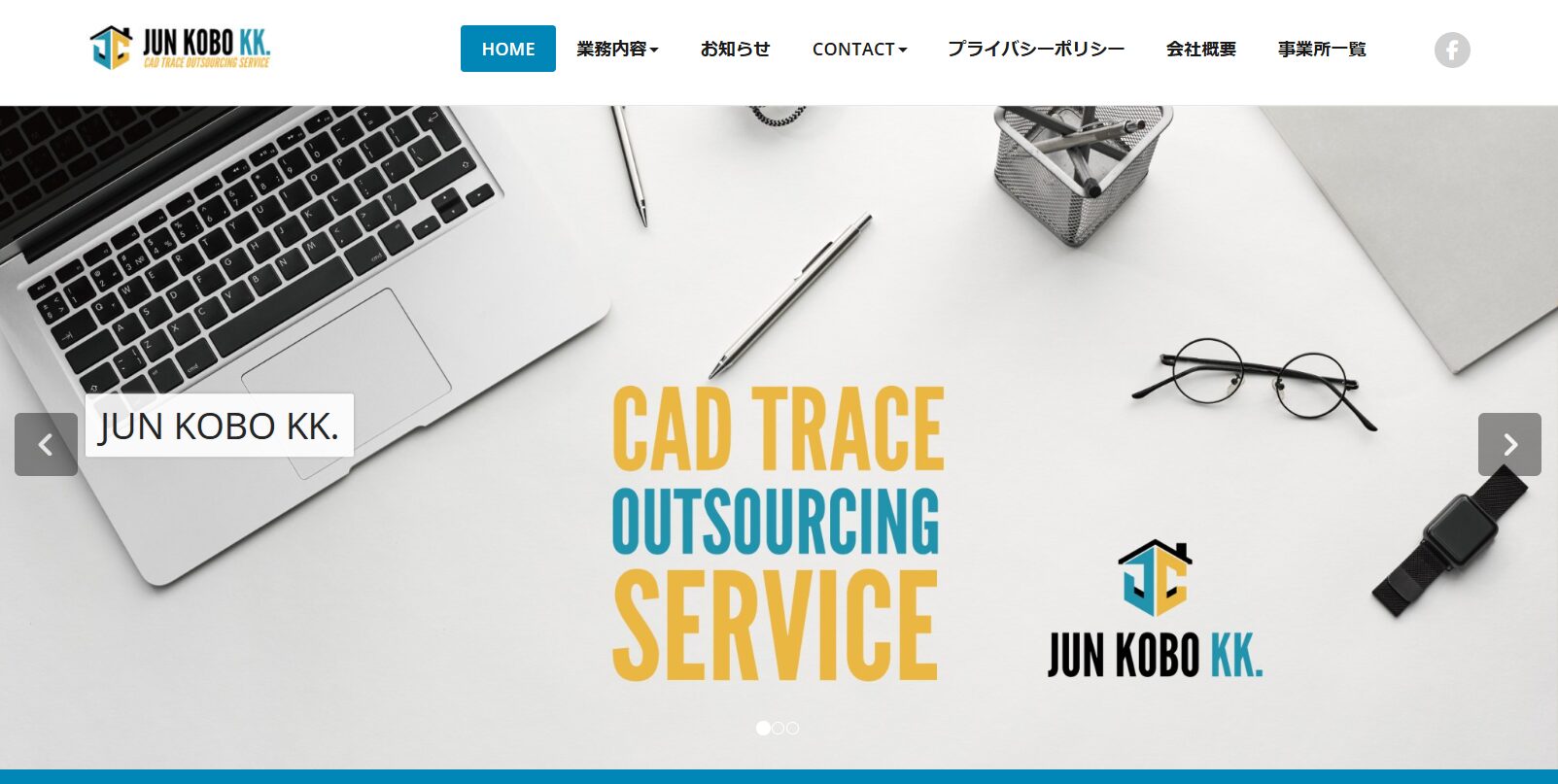 JUN工房株式会社